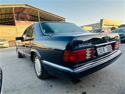 مرسيدس بنز S-Class